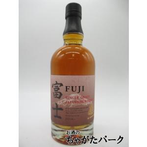 飲み比べ2本セット】 キリン 富士 (シングルモルト / シングルグレーン