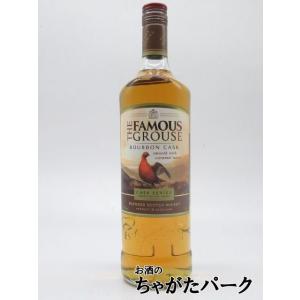 お酒 ウイスキー ブレンデッドウイスキー (ザ フェイマス グラウス