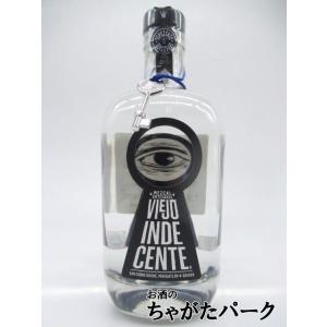 カー テキーラ レポサド スカルボトル デキャンタ 正規品 40度 700ml
