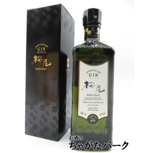 辰巳蒸留所 アルケミエ グリーン アブサン 6弾 58度 500ml : お