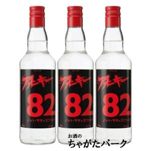 セントジェームス 2001 ミレジム 正規品 43度 1000ml : お酒のちゃがた