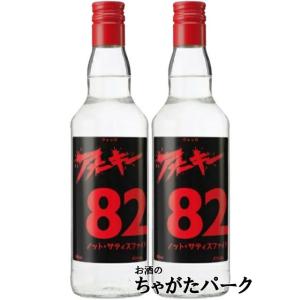宮下酒造 【☆受注発注商品】 純米大吟醸 MIYASHITA ESTATE Kaori