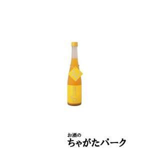 篠崎 ゆず梅酒 馬路村のゆず、はじめました。 6度 500ml