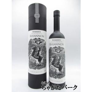 ペンダーリン ライアノン 正規品 46度 700ml（ペンダリン）｜chagatapark