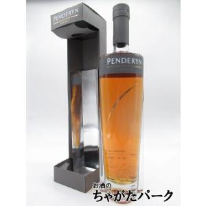 ペンダーリン リッチオーク 正規品 46度 700ml