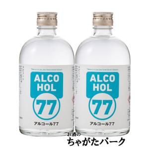 一番搾り キリン 500ml×6缶パック : お酒のちゃがたパーク Yahoo!店