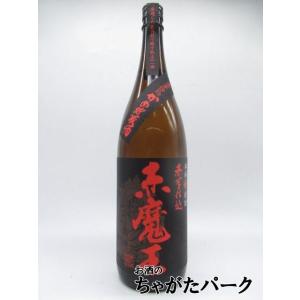 [焼酎祭り1980円均一] 櫻の郷酒造 赤魔王 芋焼酎 25度 1800ml いも焼酎｜chagatapark