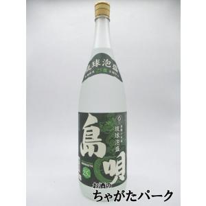 【焼酎祭り1580円均一】 まさひろ酒造 島唄 白 泡盛 一升瓶 25度 1800ml ■旧デザイン｜chagatapark