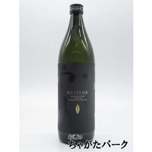 濱田酒造 だいやめ DAIYAME 芋焼酎 25度 900ml いも焼酎 ダイヤメ｜お酒のちゃがたパーク Yahoo!店