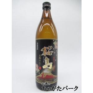 本坊酒造 桜島 黒麹仕立て 芋焼酎 25度 900ml