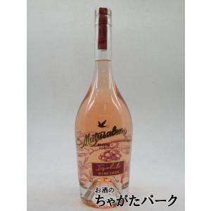 ハバナクラブ セレクション ド マエストロ 箱付き 並行品 45度 700ml