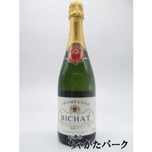 Armand de Brignac Champagne Rose アルマンドブリニャック・ロゼ