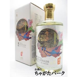 【ミズナラ樽貯蔵の米焼酎】 田苑酒造 田苑 プラチナ PLATINUM 音楽仕込み 全量三年貯蔵 米...