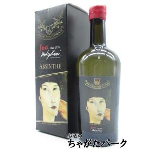 箱付き】アブサン キュブラー スイスの妖精 72度 500ml RS【リキュール