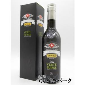 マルス アブサン モン セール 63度 500ml : お酒のちゃがたパーク