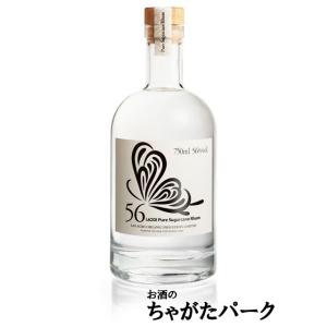 カロニ 23年 バッチ7 ブティック ラム カンパニー 61.1度 500ml : お酒