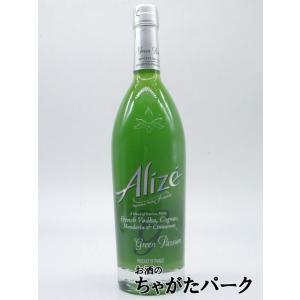 アリーゼ グリーン パッション 正規品 16度 750ml｜chagatapark