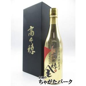 高千穂酒造 高千穂 樫樽長期貯蔵酒 金ボトル 麦焼酎 25度 720ml｜chagatapark