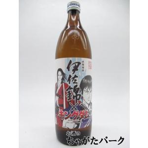 【コラボ第一弾】 大口酒造 伊佐錦 白麹仕込み キングダム 信×政ラベル 芋焼酎 25度 900ml いも焼酎｜chagatapark