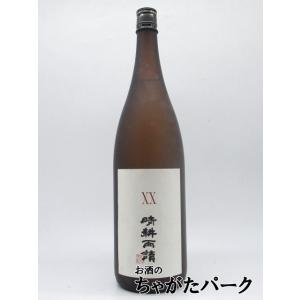 佐多宗二商店 XX 晴耕雨読 ダブルエックス 芋焼酎 25度 1800ml いも焼酎