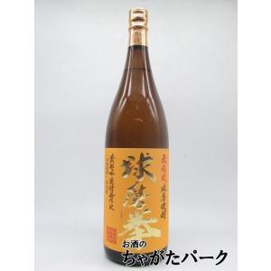 【黄ラベル】【焼酎祭り1880円均一】 恒松酒造本店 球磨拳 無濾過 米焼酎 25度 1800ml