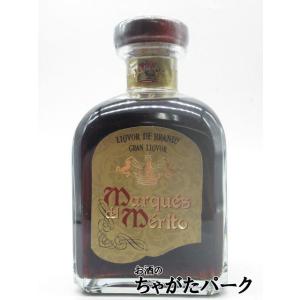 マルケス デル メリト リコール デ ブランデー 25度 700ml