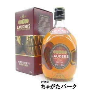 ミルトンダフ 10年 2014 ホグスヘッド (ワットウイスキー) 57.1度