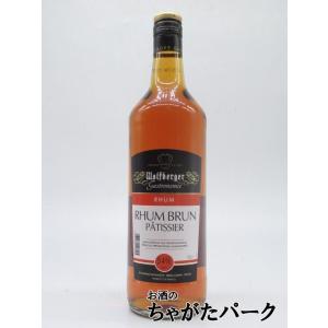 アルザス ラム パティシエール 54度 1000ml