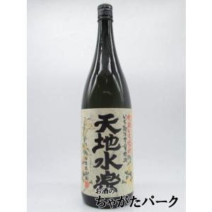 小正醸造 天地水楽 有機芋焼酎 25度 1800ml