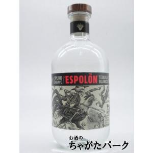 カスコ ヴィエホ ブランコ テキーラ 38度 750ml : お酒のちゃがた