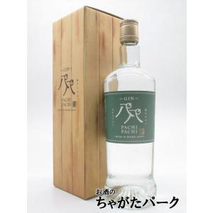 五島の椿 GOTOGIN the origin ゴトジン 47度 500ml 五島つばき 五島の椿 GOTOGIN the origin ゴトジン 47度 500ml 五島つばき