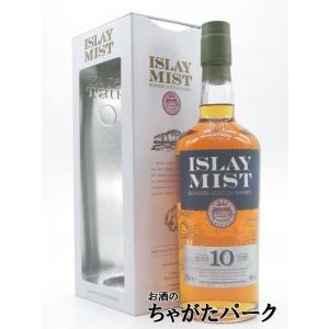 新潟亀田蒸溜所 大谷ウイスキー 名古屋エディション シングルモルト 55