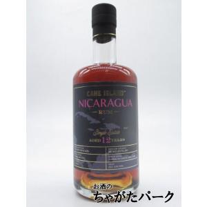 ケーンアイランド ニカラグア 12年 シングルエステイト ラム 43度 700ml｜chagatapark