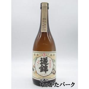 中国酒 白酒 20年 西凰酒 華山論剣 45% 500ml 辻堂店 : リユース