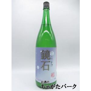 紀の司酒造 鏡石 にごり酒 1800ml