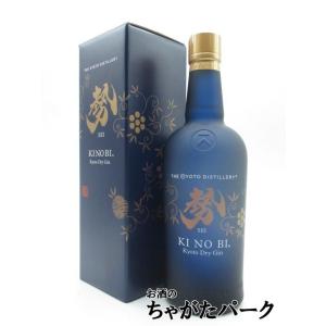 ベリーシュカ ジンエン ベリー ジン 正規品 40度 700ml : お酒のちゃが