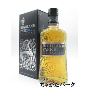 ハイランドパーク 10年 バイキング スカーズ 箱付き 並行品 40度 700ml