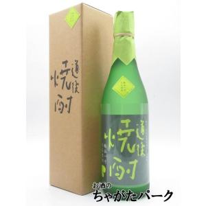水口酒造 道後焼酎 松山一寸そらまめ そらまめ焼酎 25度 720ml