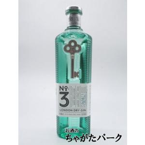ジン No.3（ナンバー3） ロンドン ドライ 46度 700ml スピリッツ