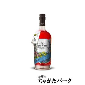 コッツウォルズ No.1 ワイルドフラワー ジン 41.7度 700ml