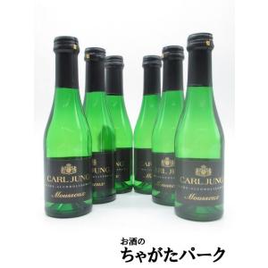 【6本セット】 カールユング スパークリング ベビー 200ml×6本 (ノンアルコール)の商品画像