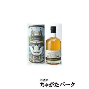 キングスバリー ビクトリアン バット ビスポーク バッチ ジン  マッカラン 52.5度 500ml