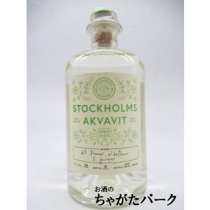 ストックホルム ブランネリ アクアヴィット 38度 500ml｜chagatapark