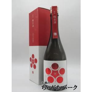 十四代 米焼酎 蘭引酒 鬼兜 オーク樽長期貯蔵 青ボトル 箱付き 高木