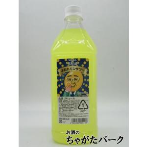 アサヒ 果実の酒 よだれモンサワー (レモンサワー) コンク ペットボトル 18度 1800ml｜chagatapark