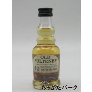 ザ レイクス ワン シグネチャー ブレンド ミニチュア 46.6度 50ml : お