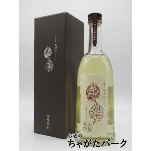 八海醸造 風媒花 (ふうばいか) オーク樽貯蔵 米焼酎 40度 720ml ■八海山の蔵元が造る米焼...