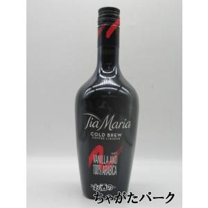 ヘネシー Hennessy XO 金キャップ グリーンボトル 700ml ブランデー