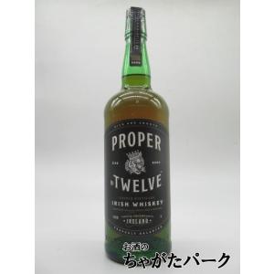 プロパー No.12 ナンバートゥエルブ 40度 1000ml