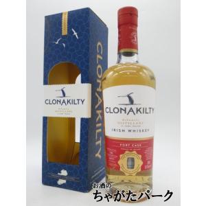 TYRCONNELL [箱なし] ティアコネル (ターコネル) シングルモルト 並行